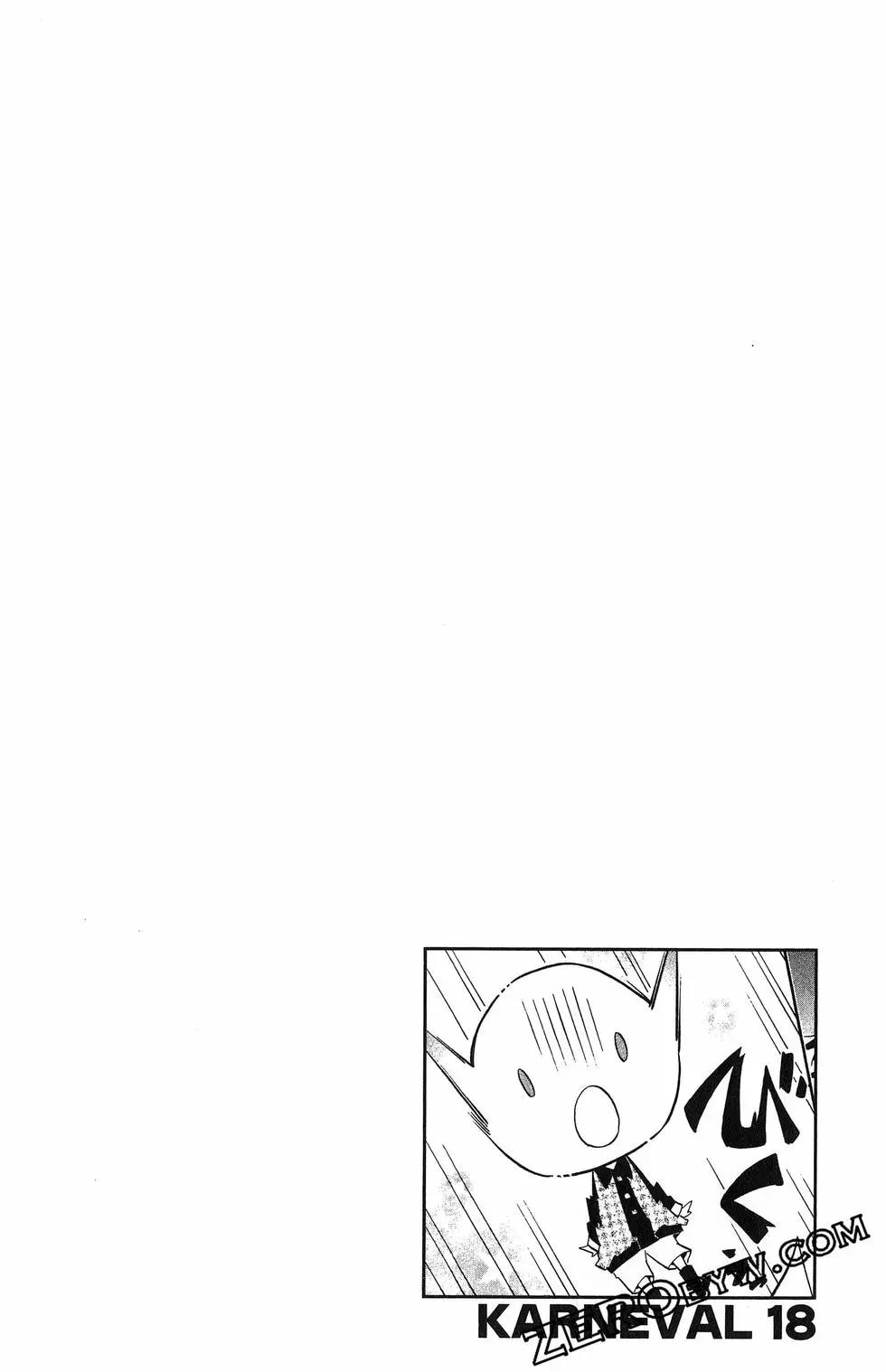 第 97 页