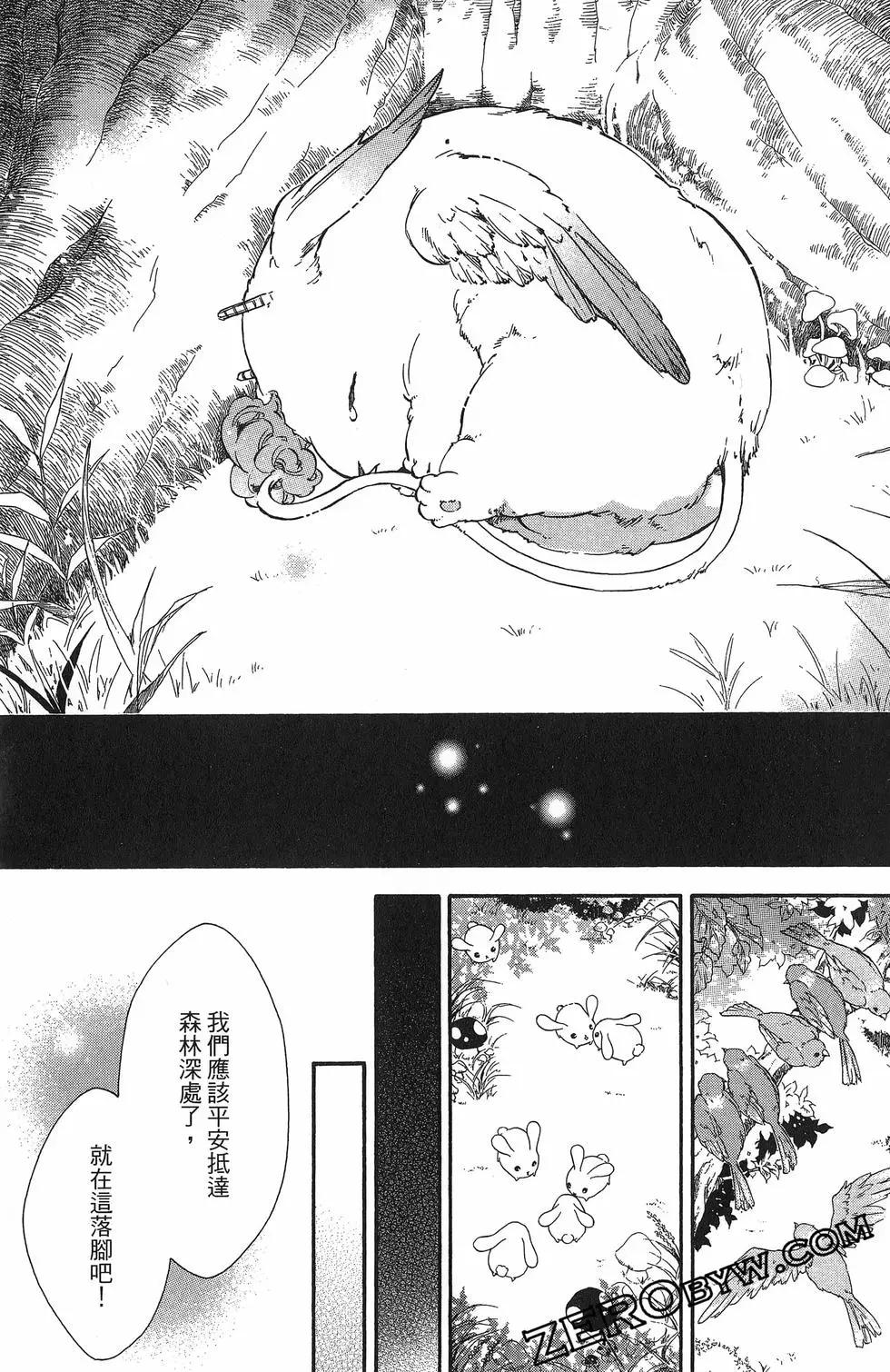 第 122 页