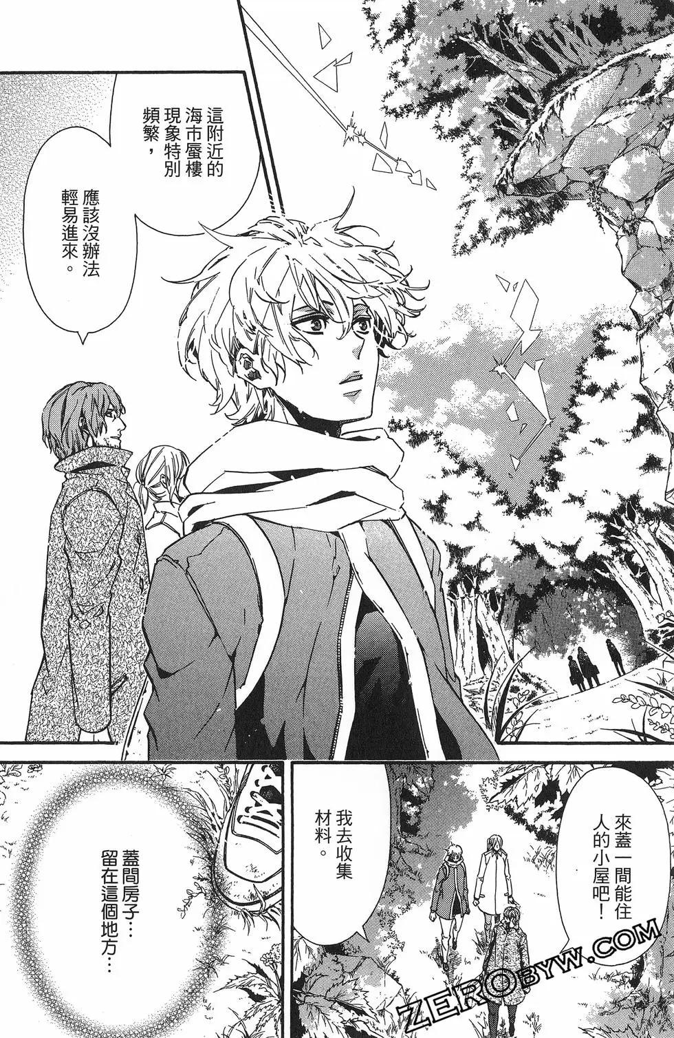 第 123 页