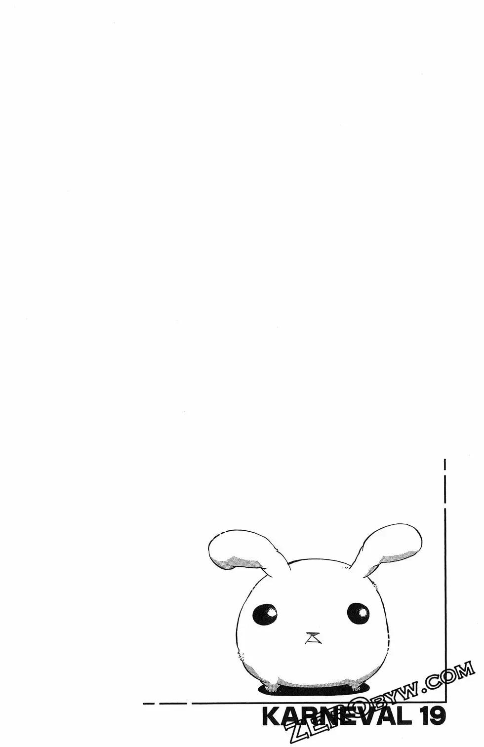 第 127 页