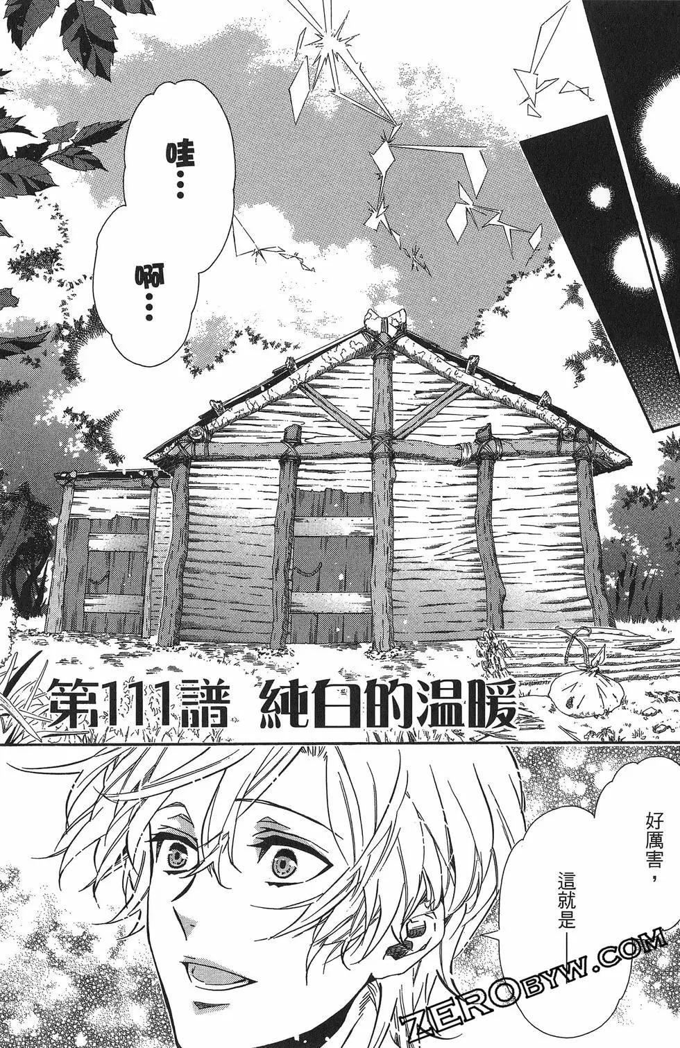 第 128 页