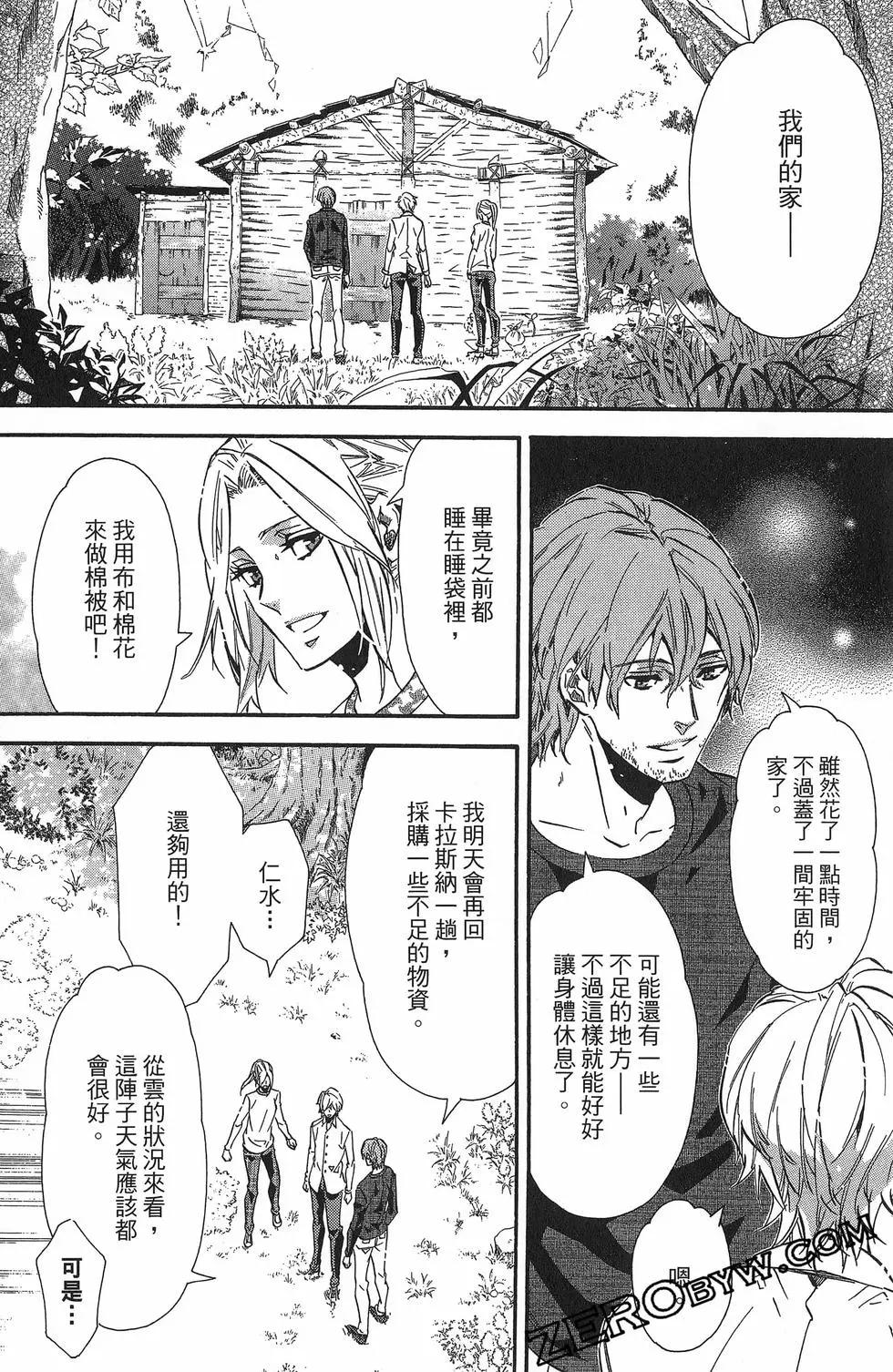 第 129 页