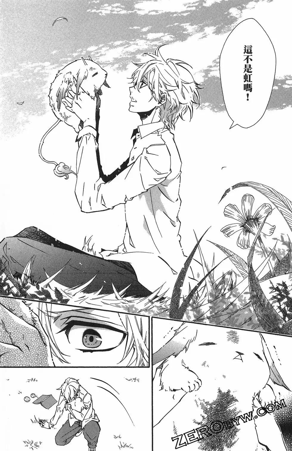 第 142 页