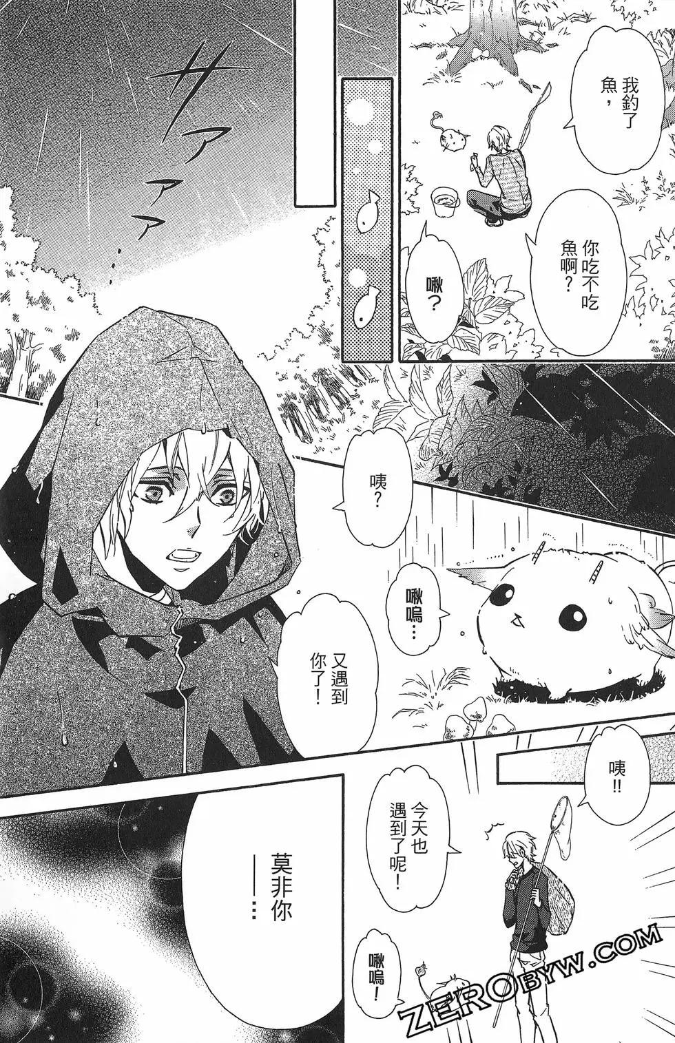 第 148 页