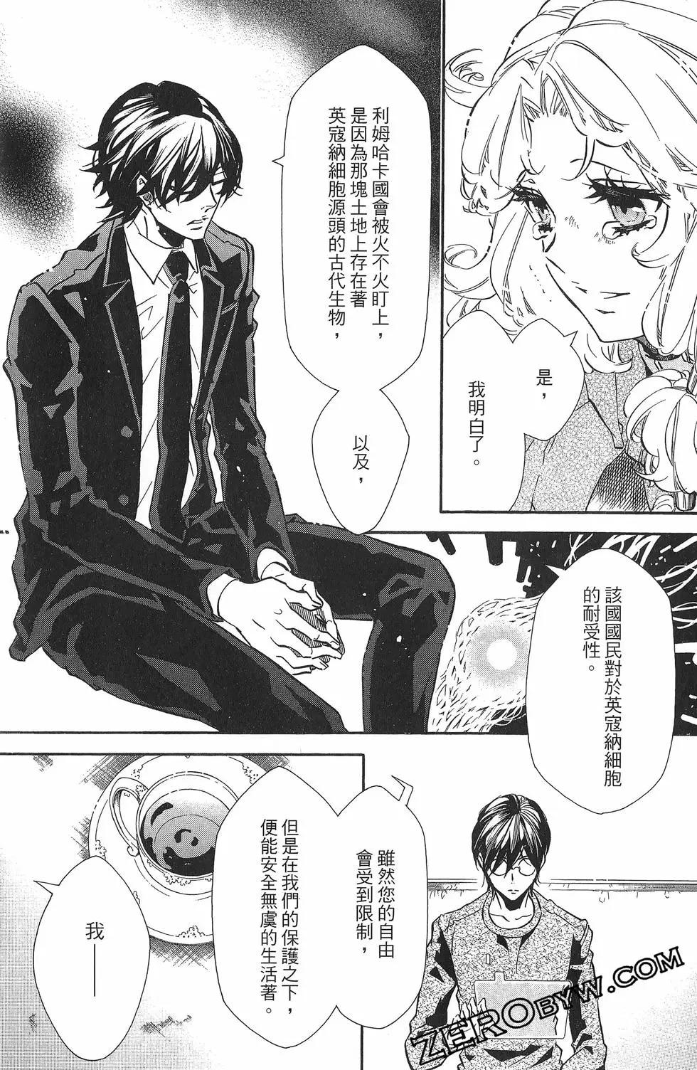 第 36 页