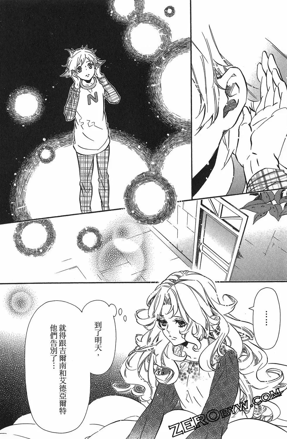 第 39 页