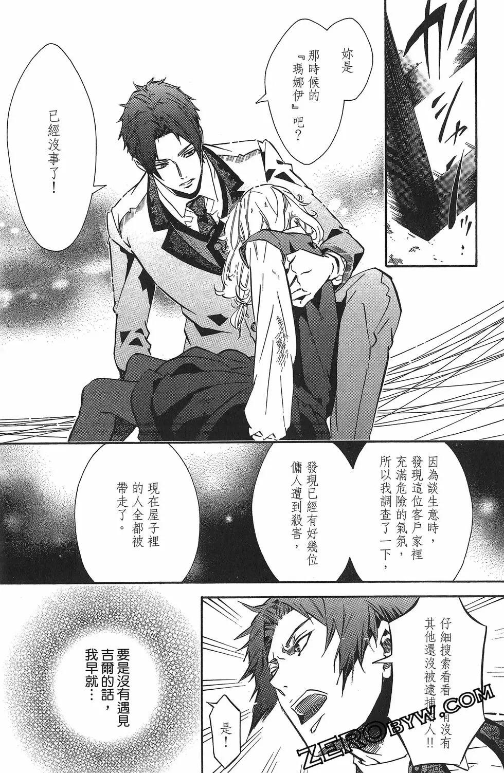 第 46 页