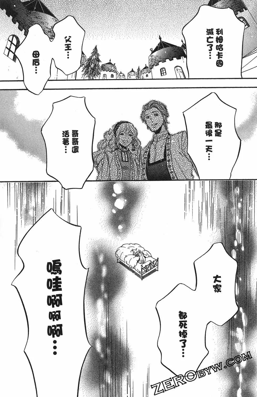 第 48 页