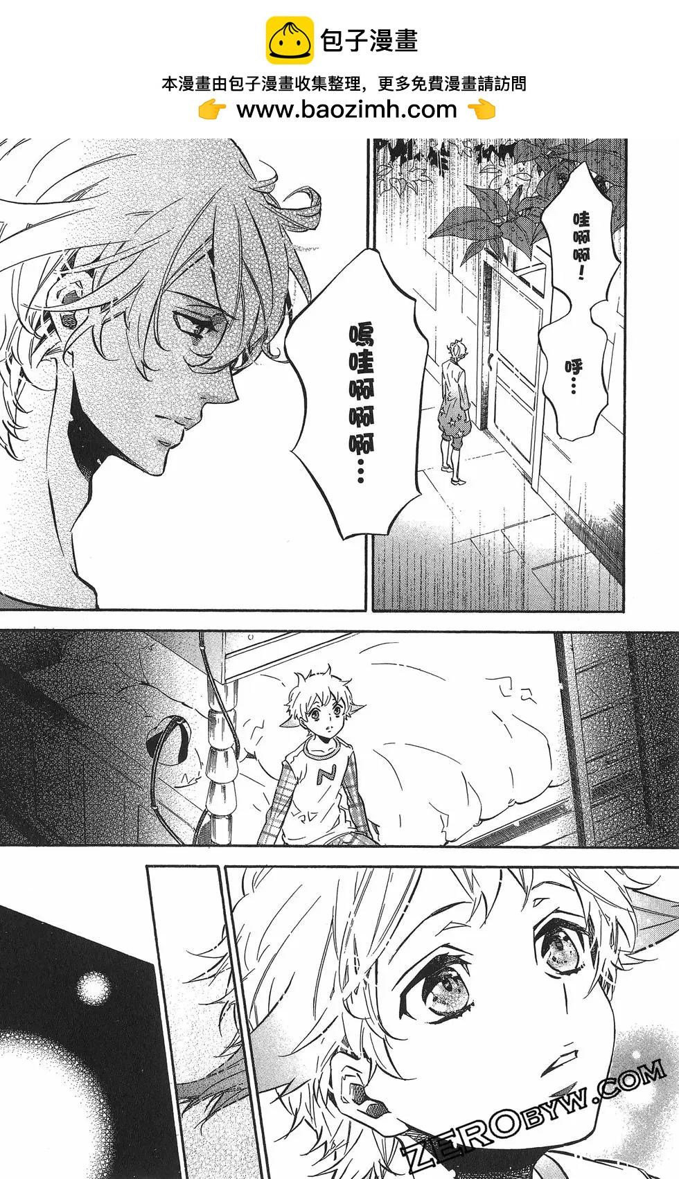 第 49 页