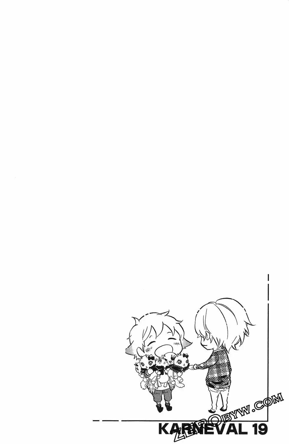 第 61 页