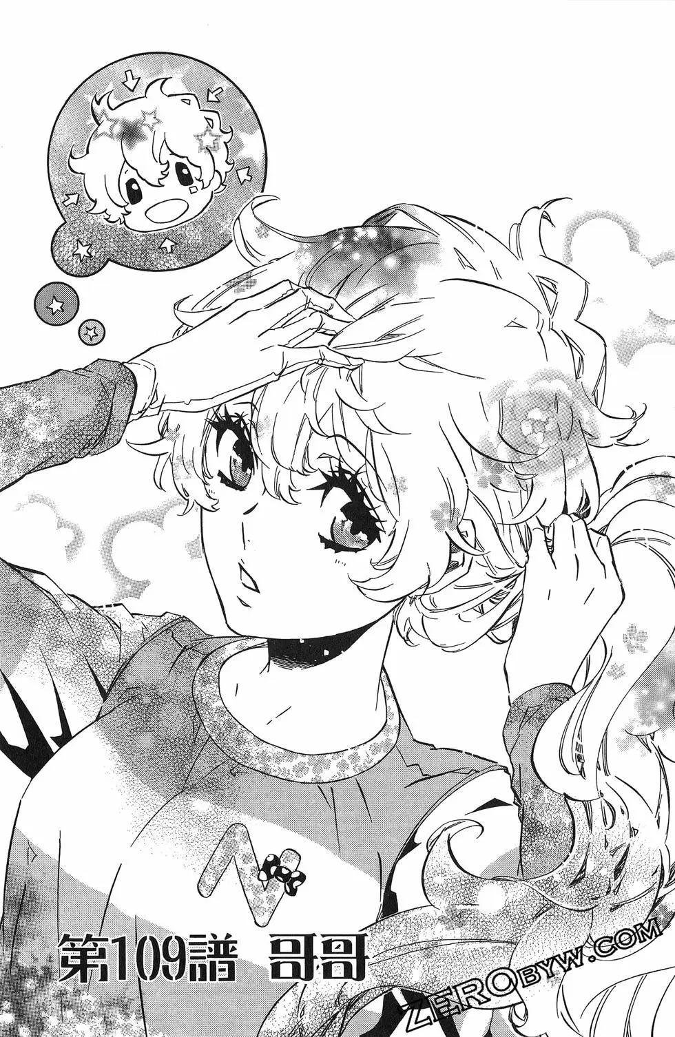 第 62 页