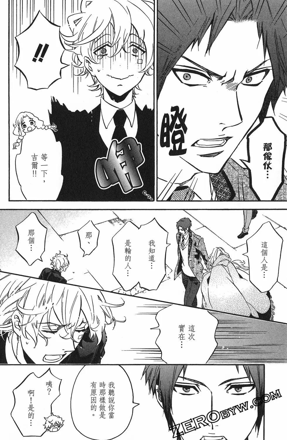 第 65 页