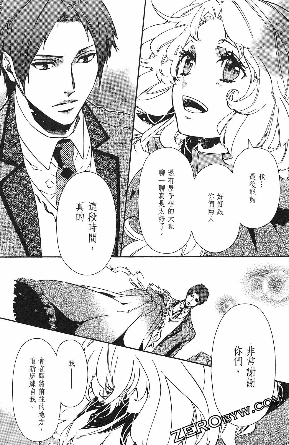 第 69 页