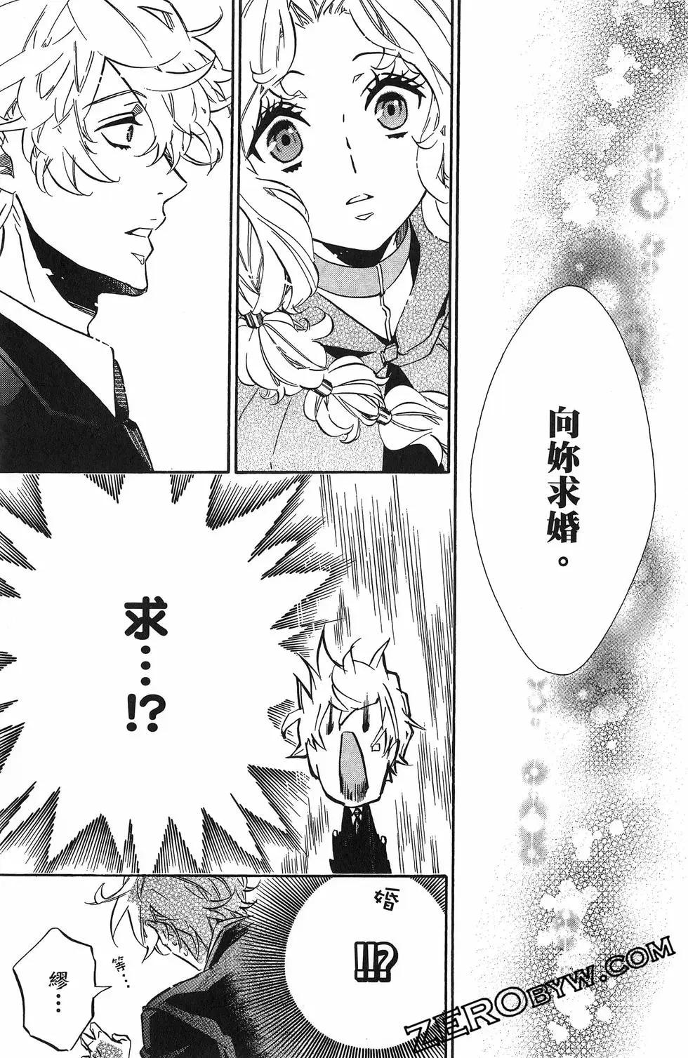 第 72 页