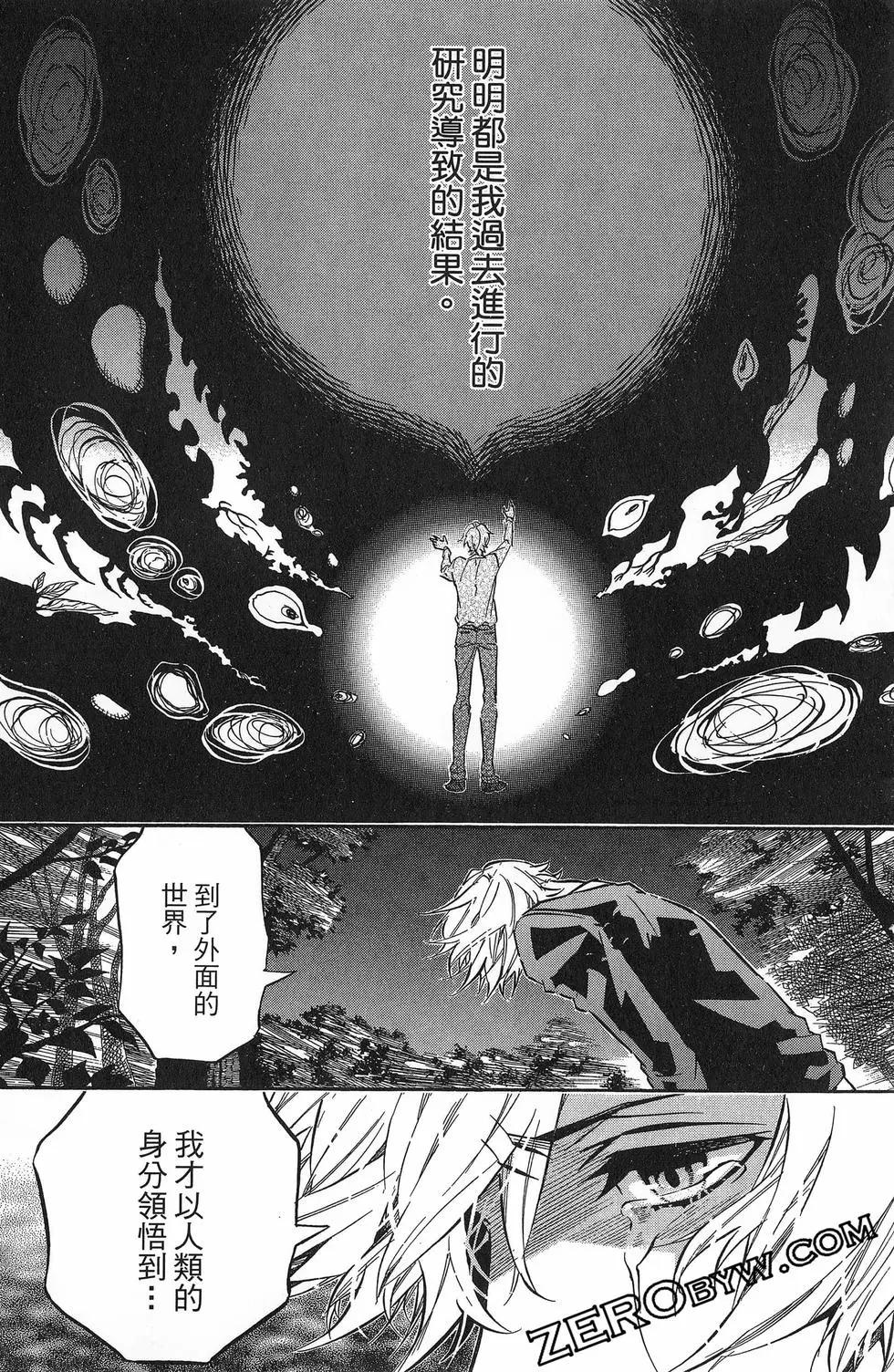 第 115 页