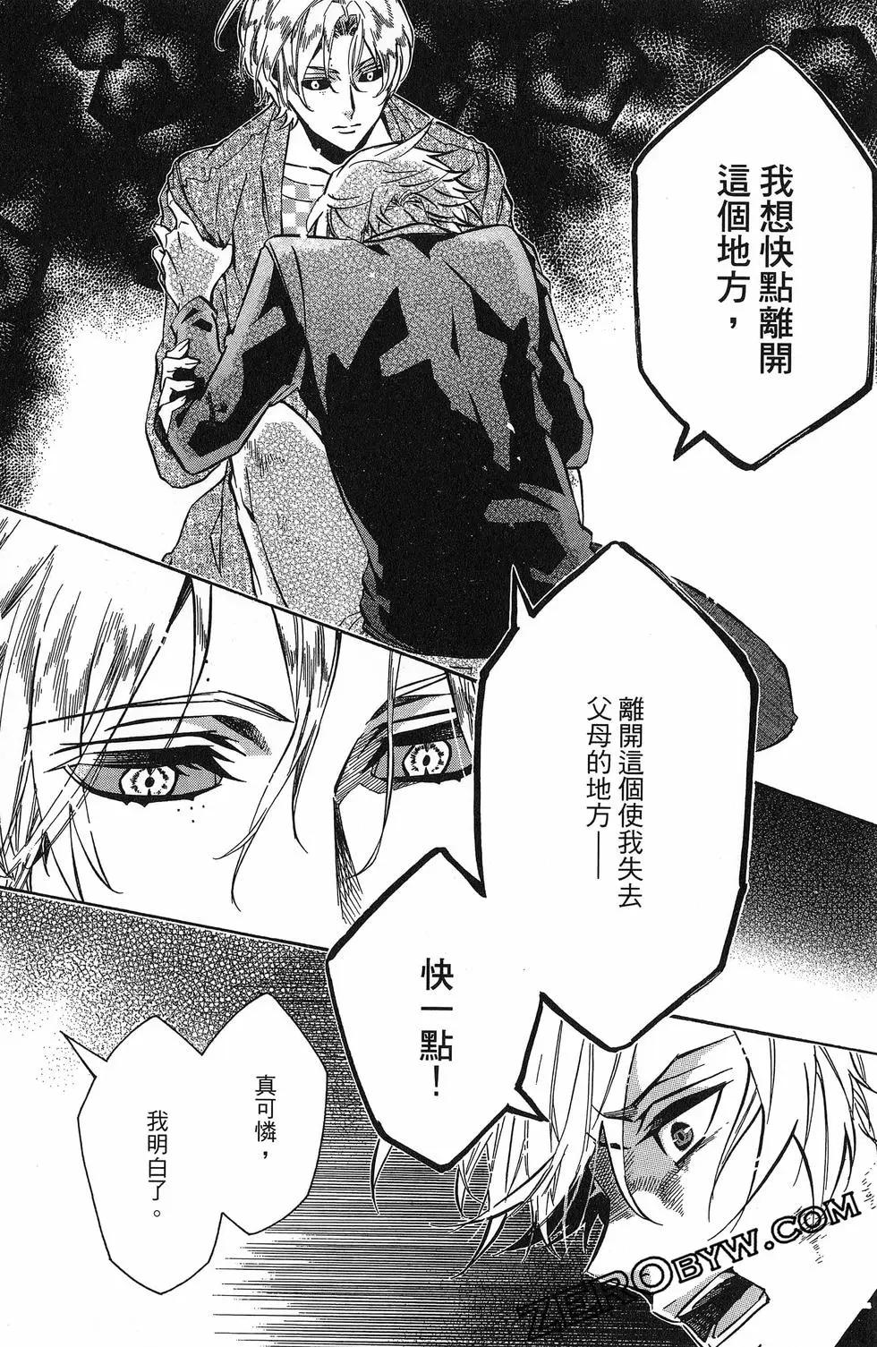 第 123 页