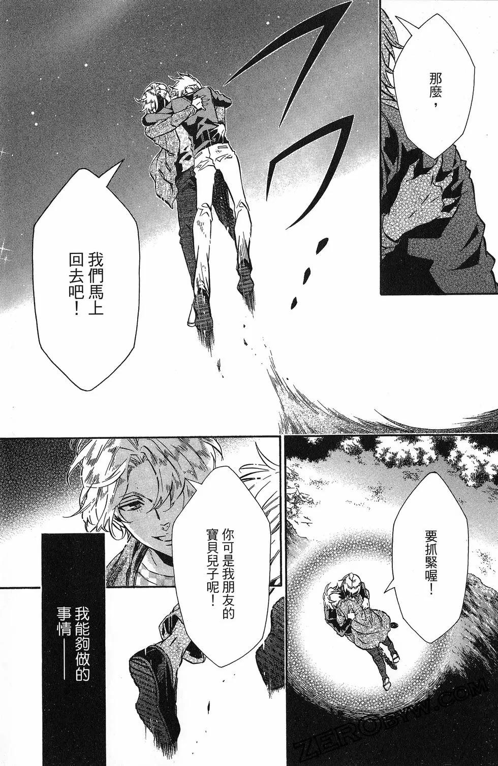 第 124 页