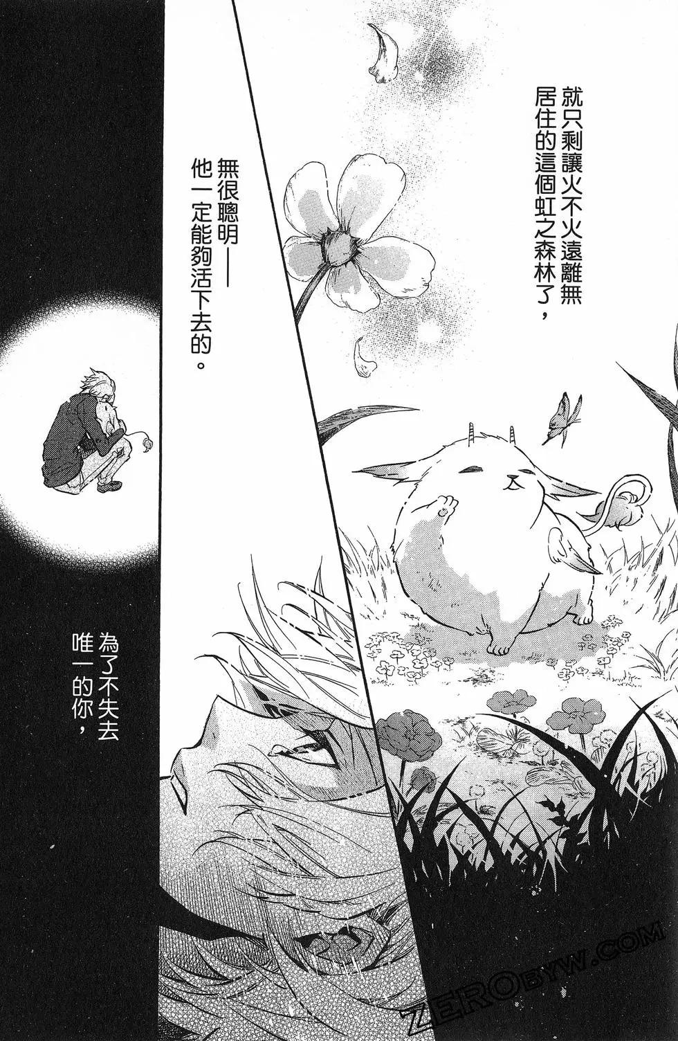 第 125 页