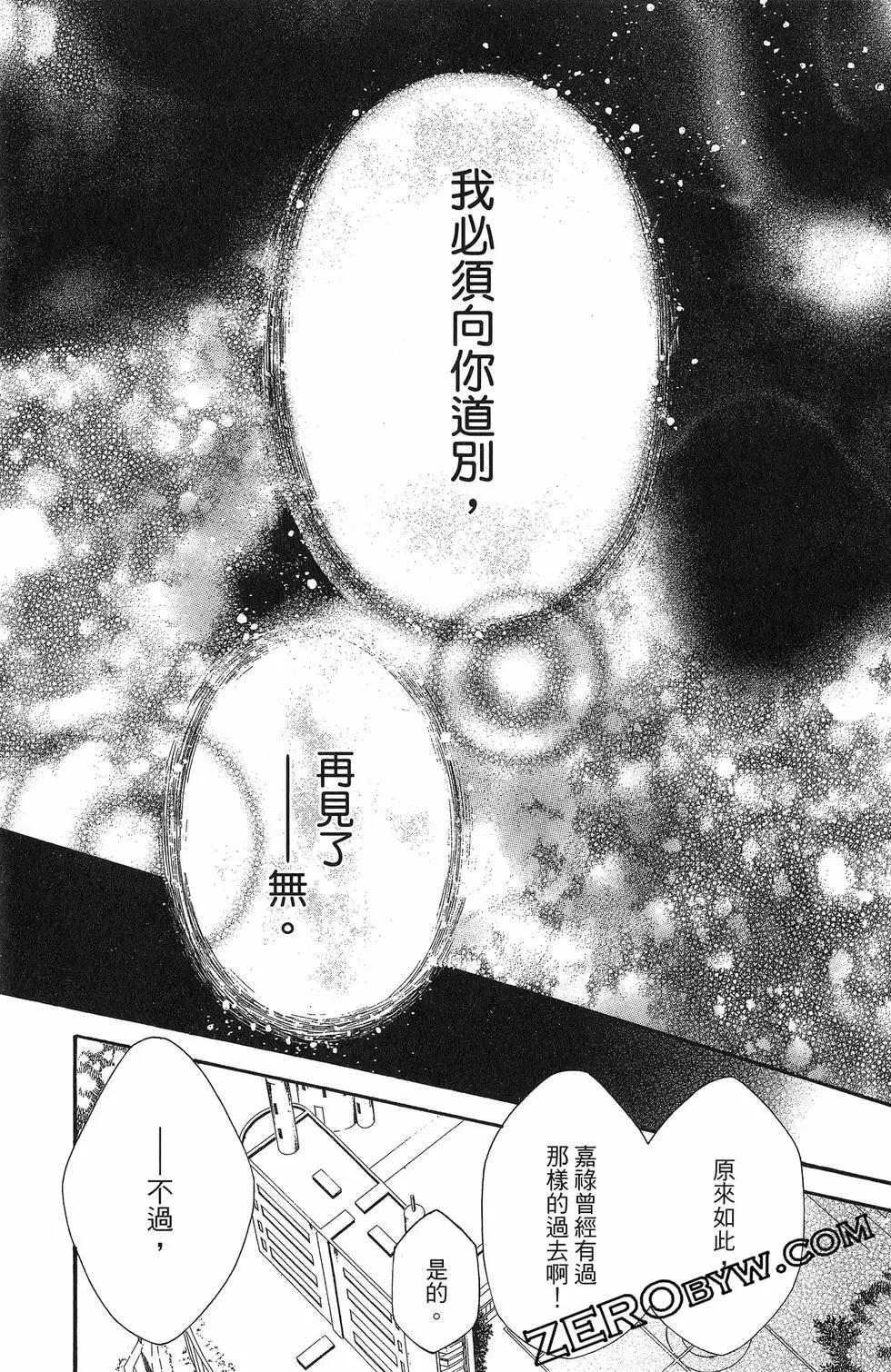 第 126 页