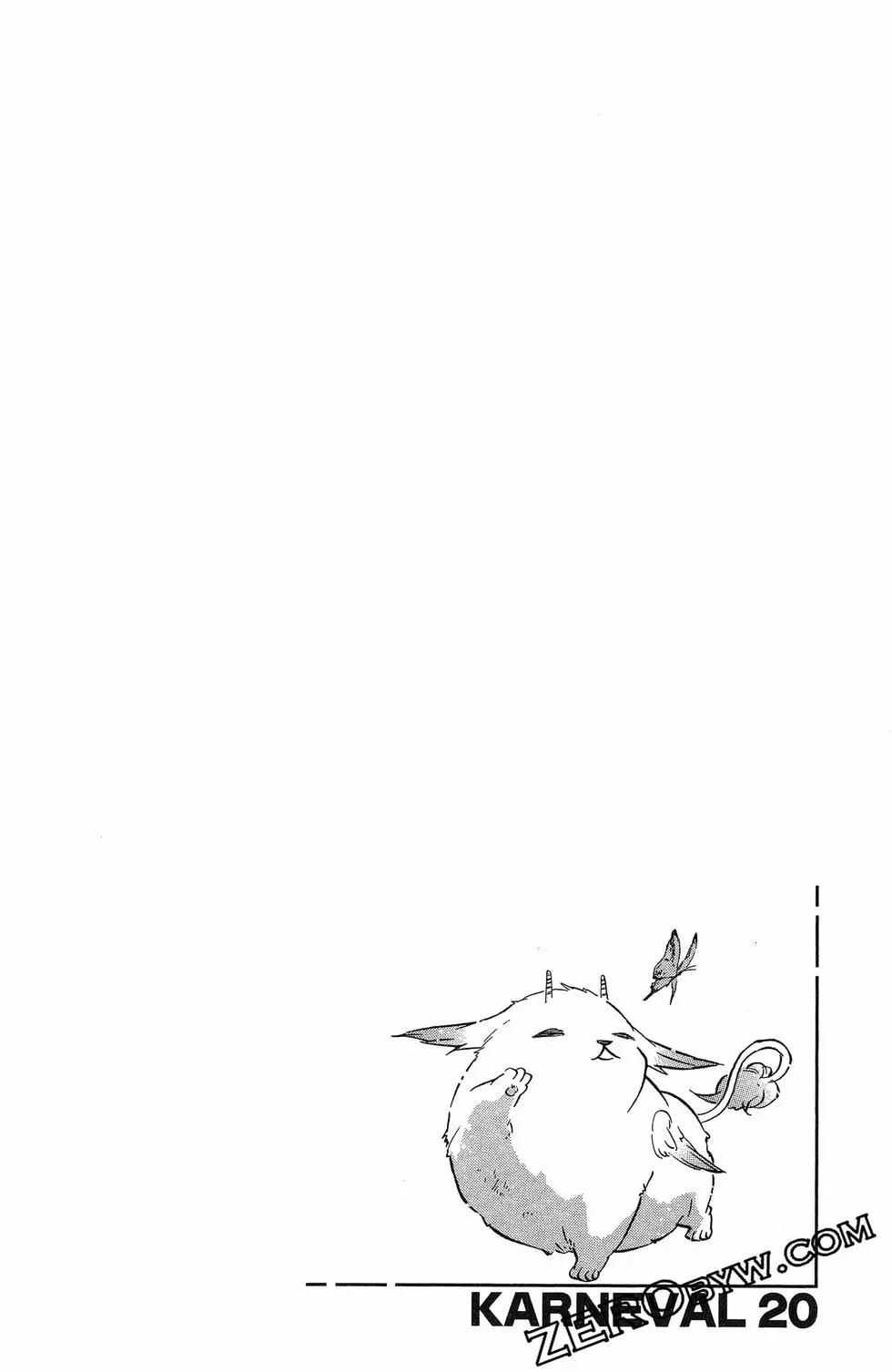 第 129 页