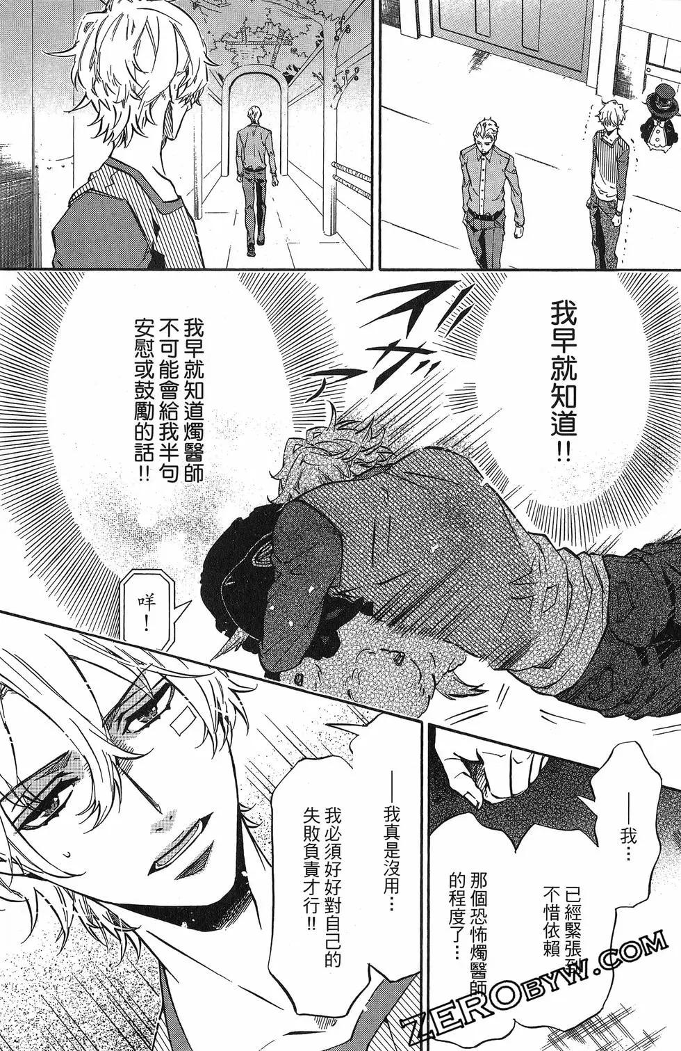 第 136 页