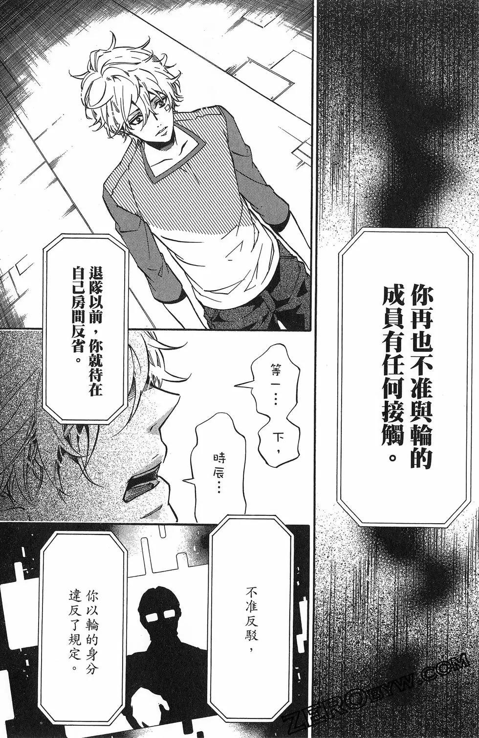 第 141 页