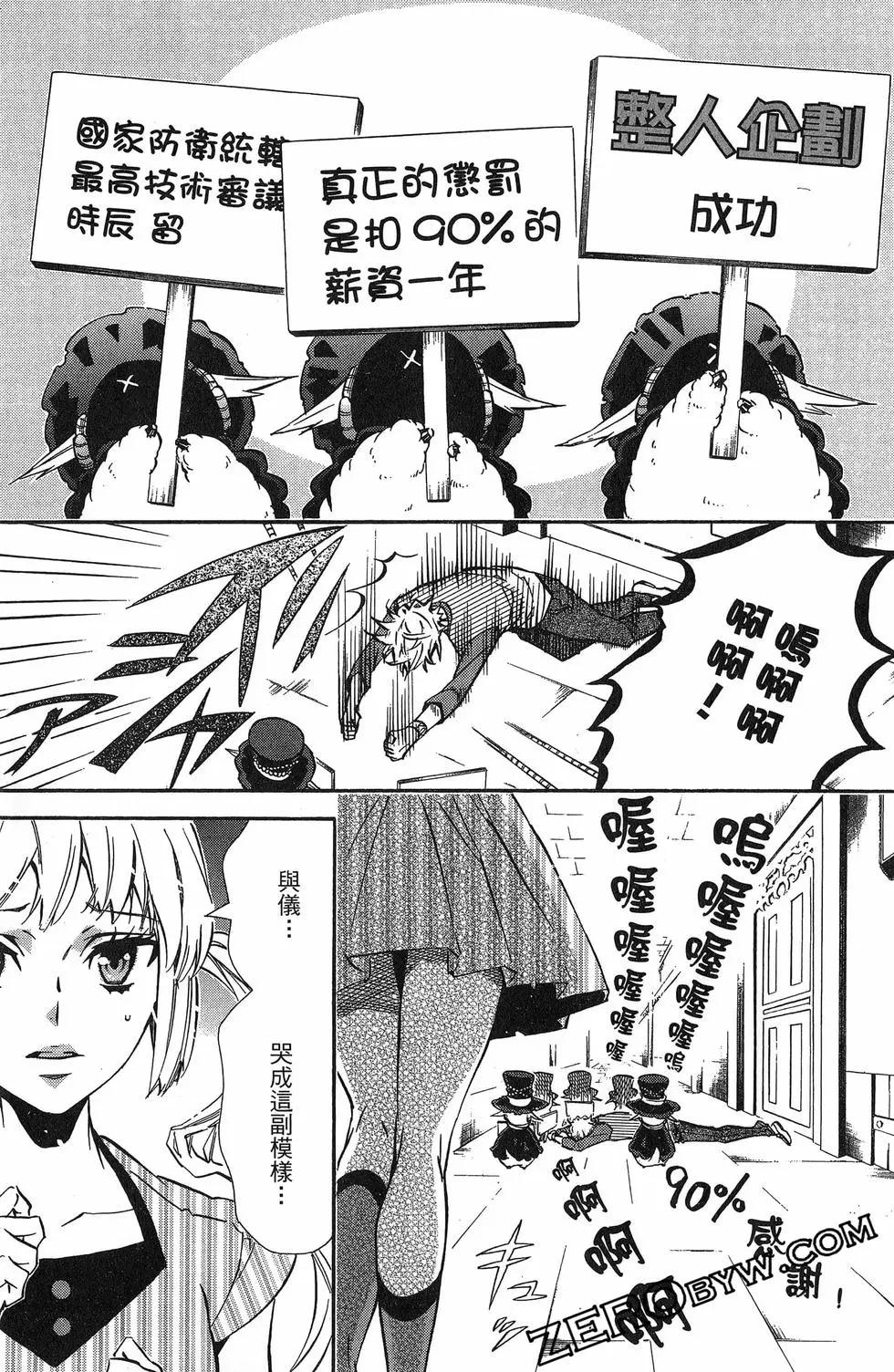 第 146 页