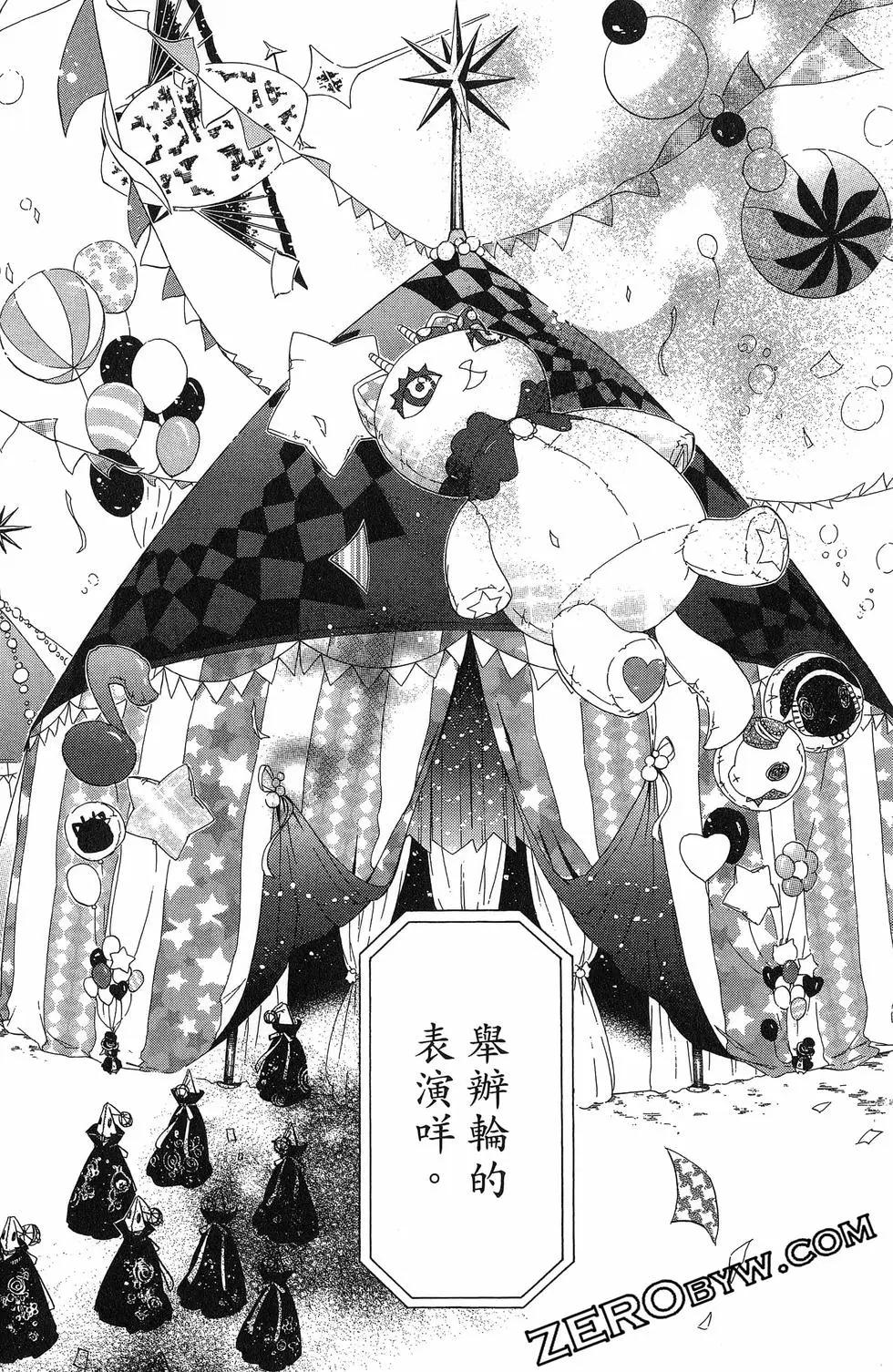 第 151 页