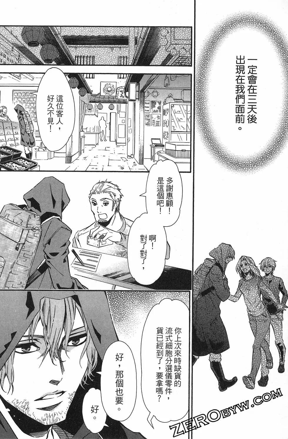 第 35 页