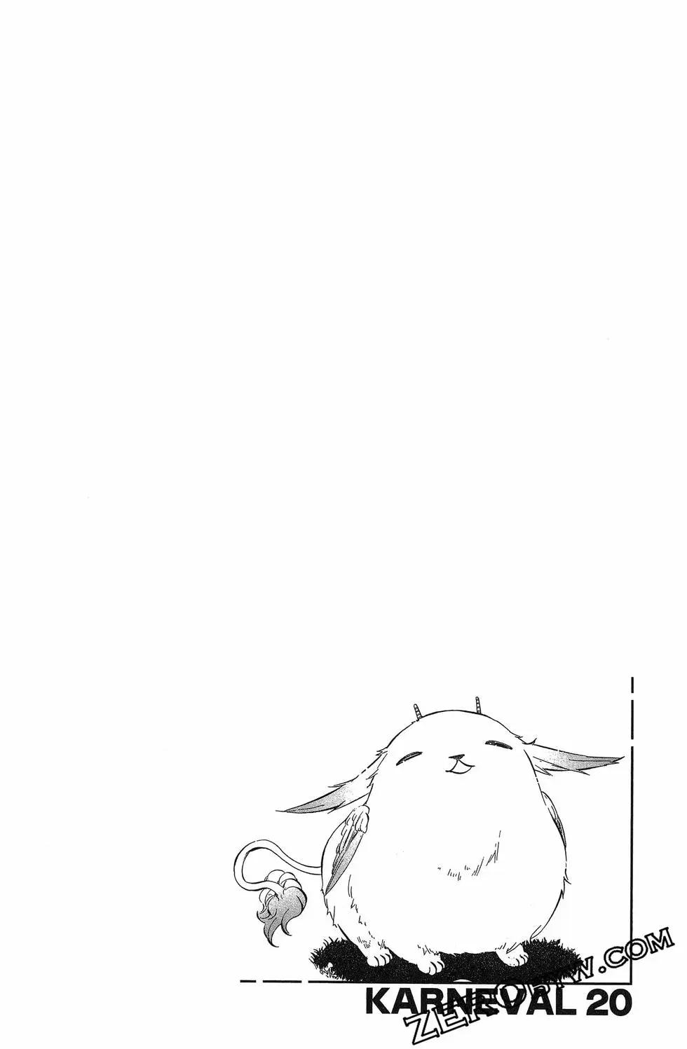 第 61 页
