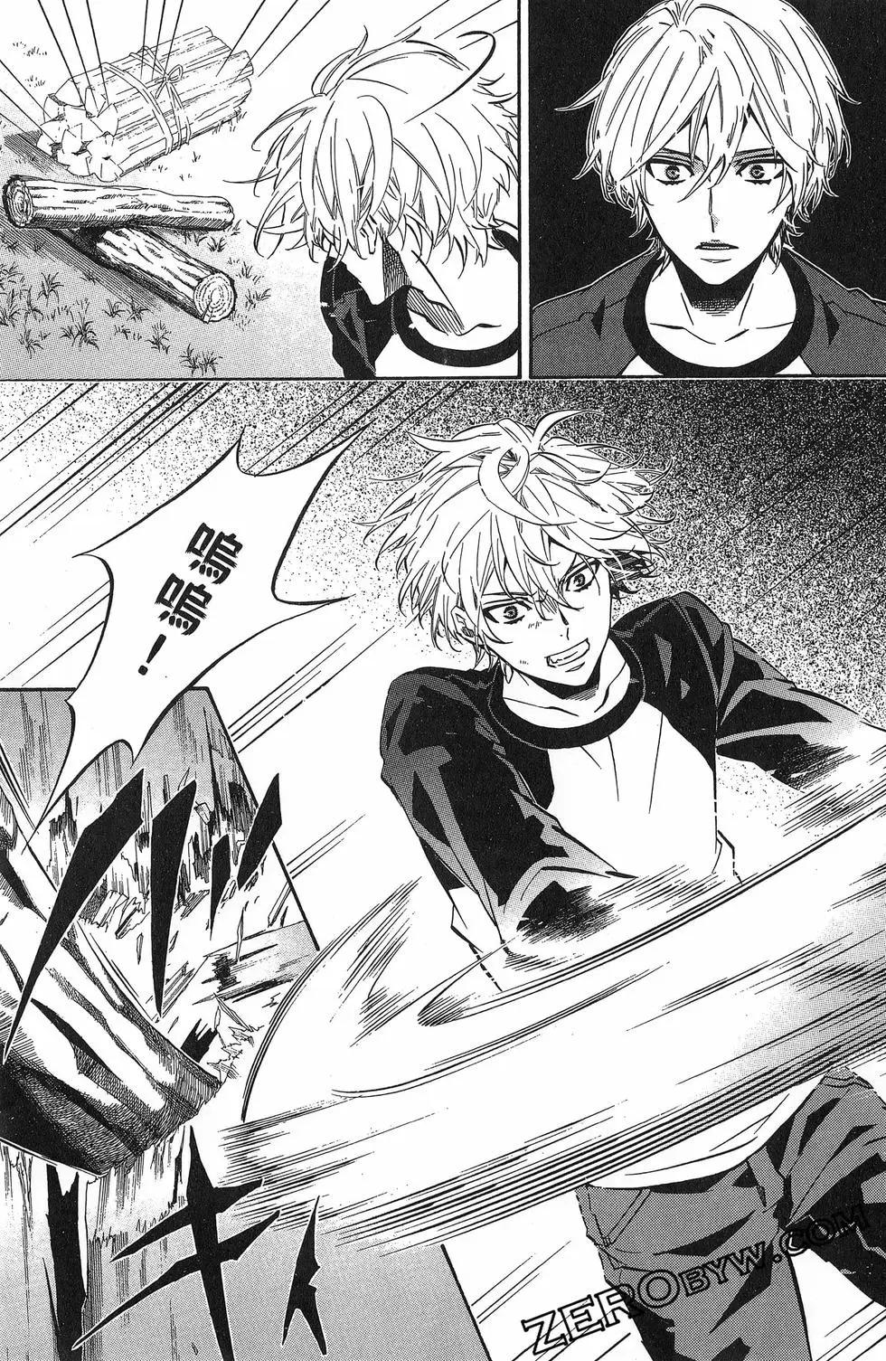 第 76 页