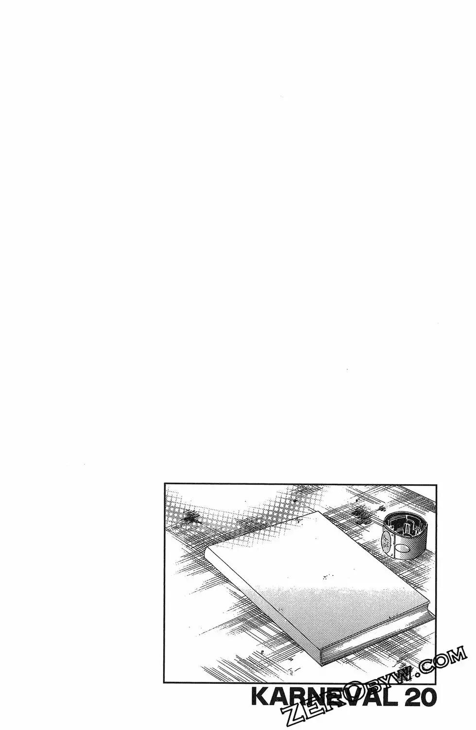 第 95 页