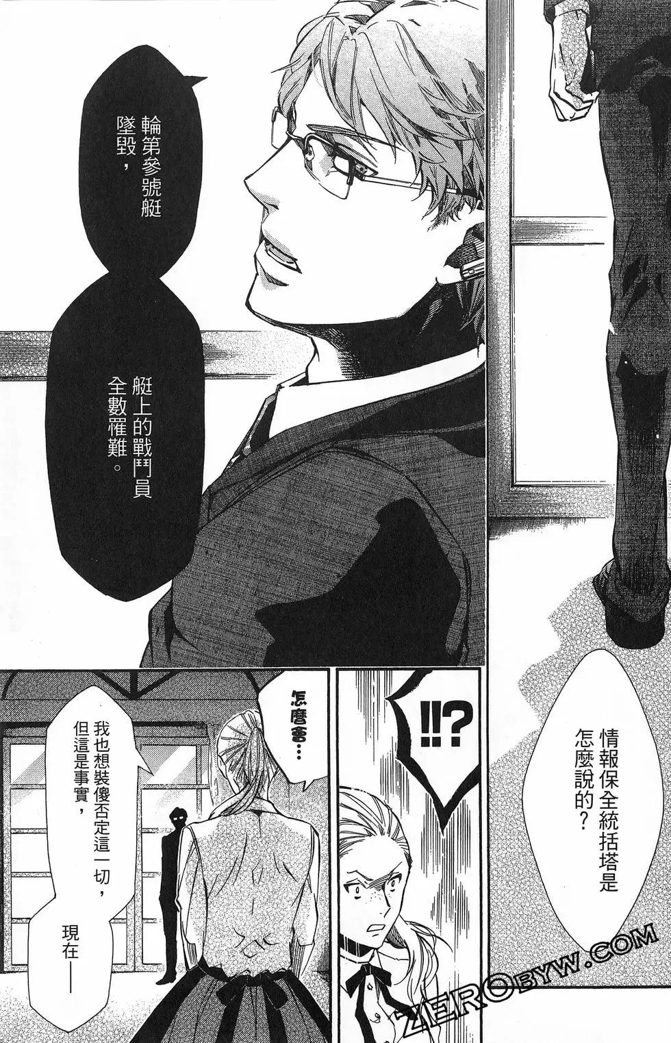 第 102 页