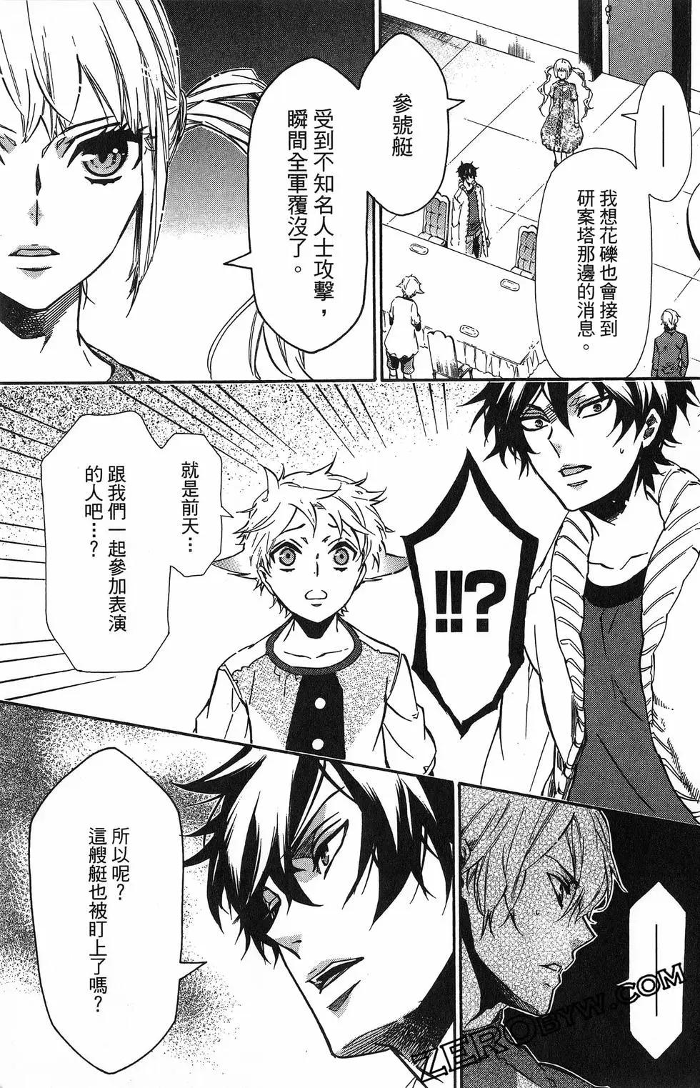 第 106 页