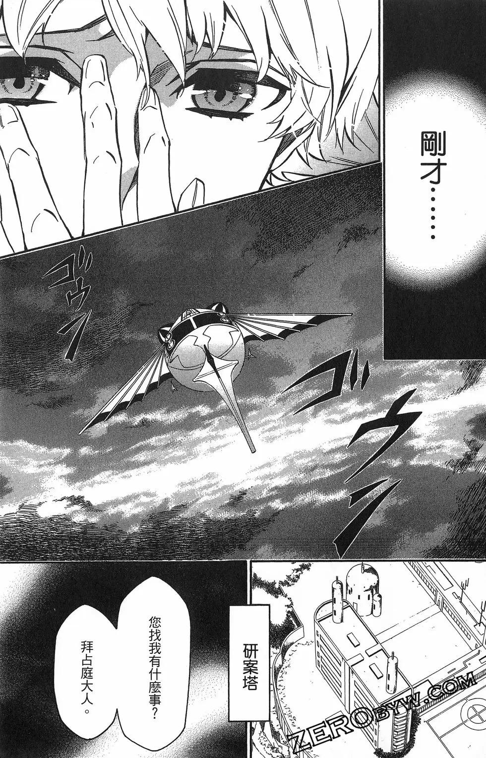 第 114 页