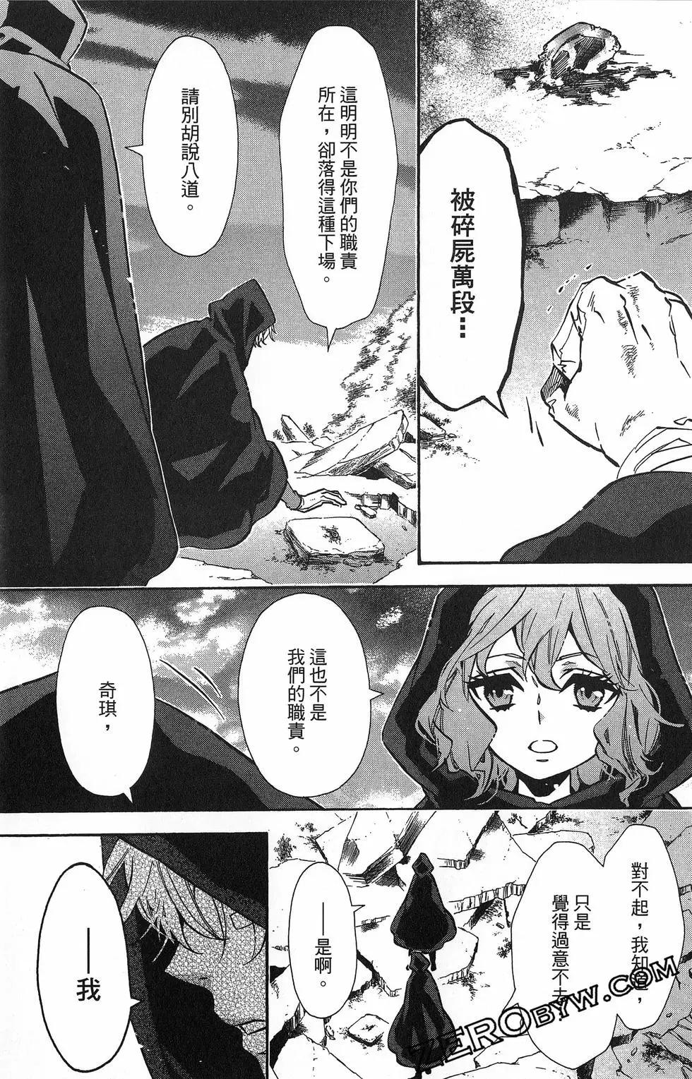 第 124 页