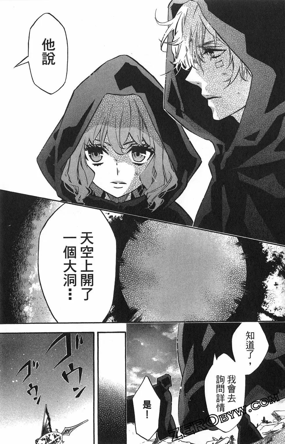 第 126 页