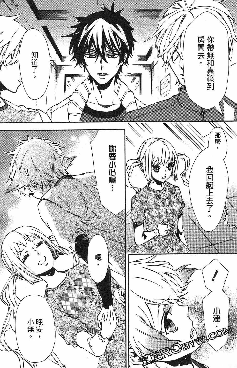 第 131 页