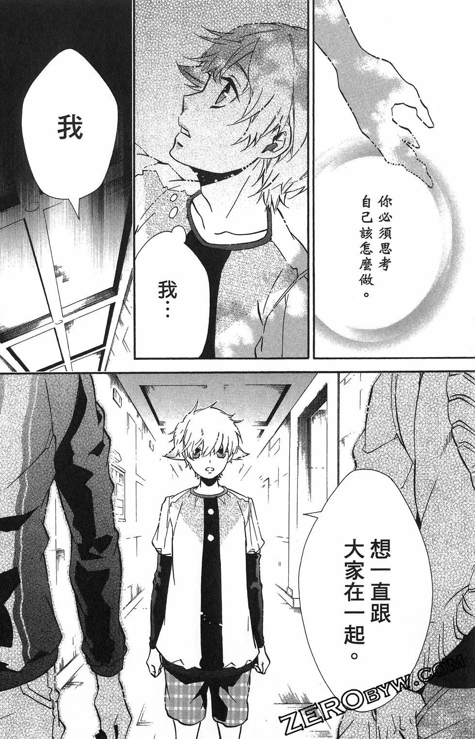 第 135 页