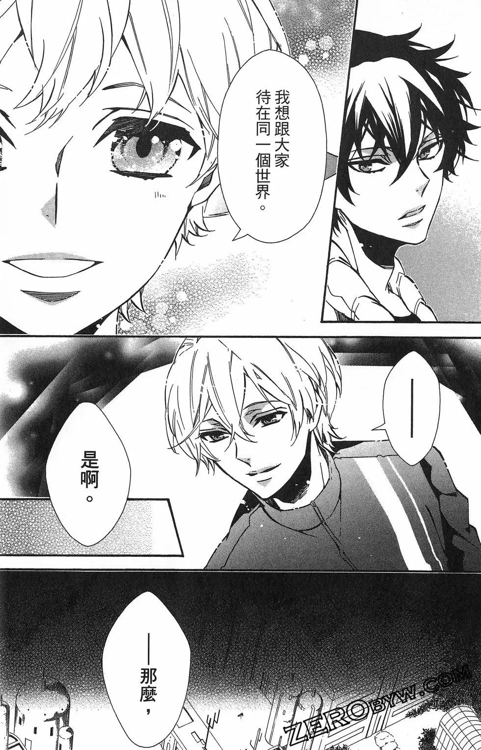 第 136 页