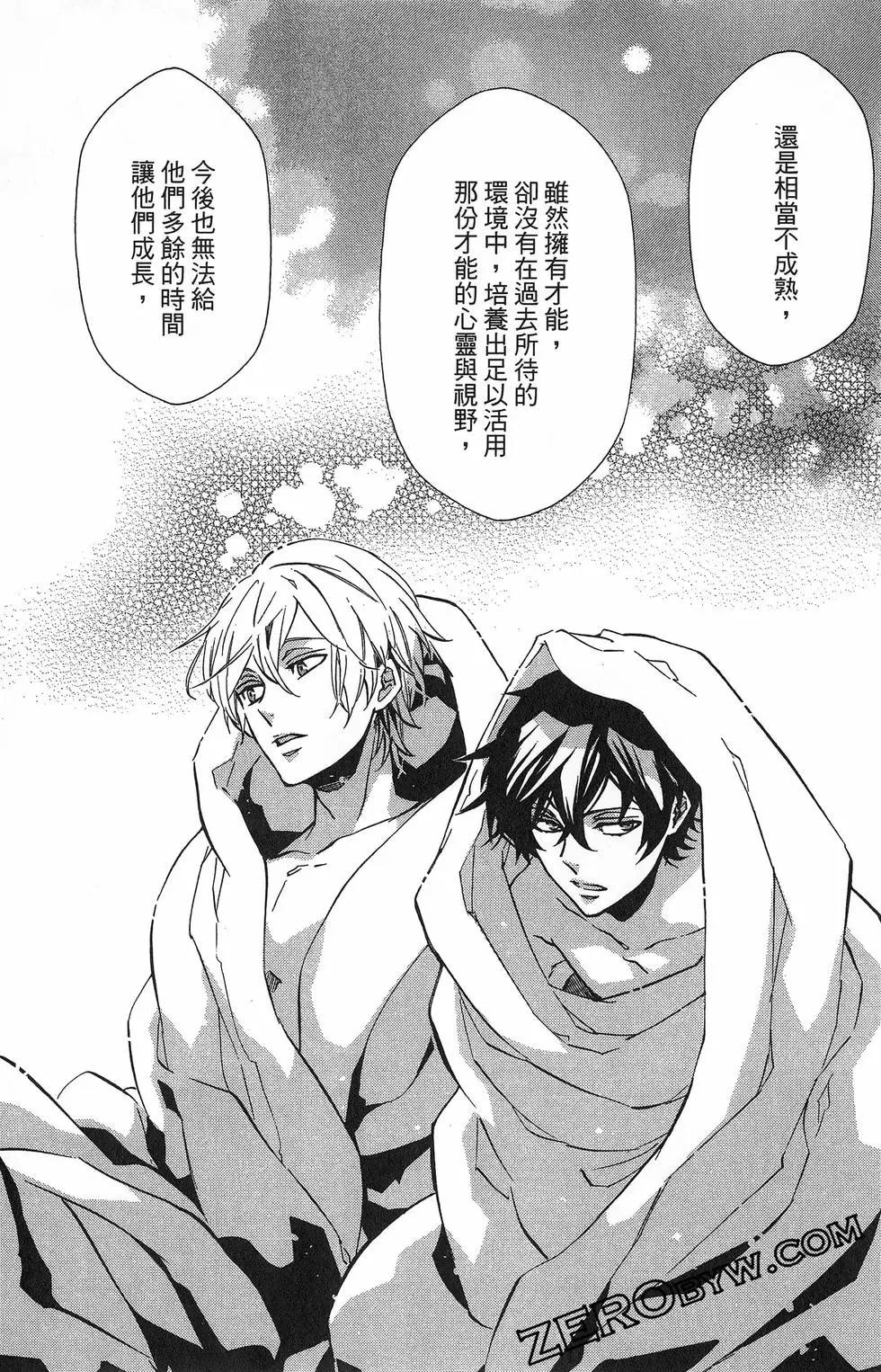 第 139 页