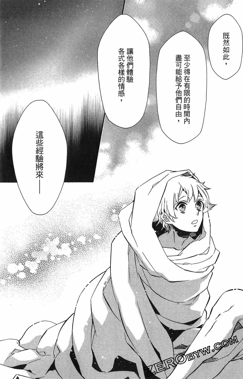 第 140 页