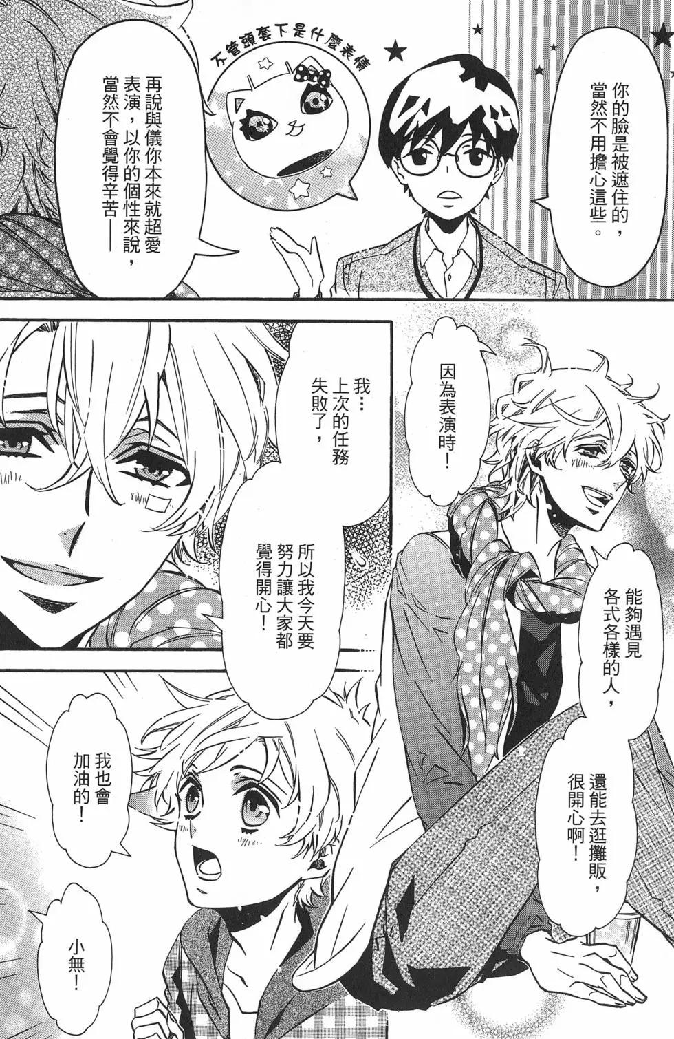 第 15 页