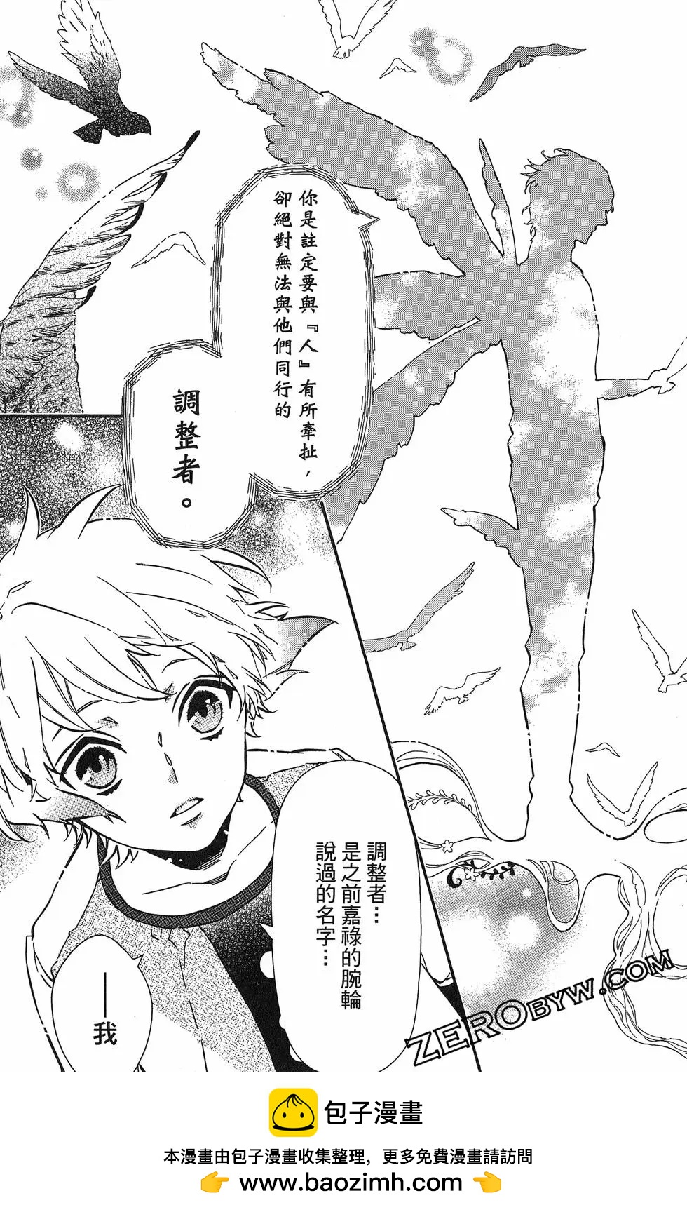 第 150 页