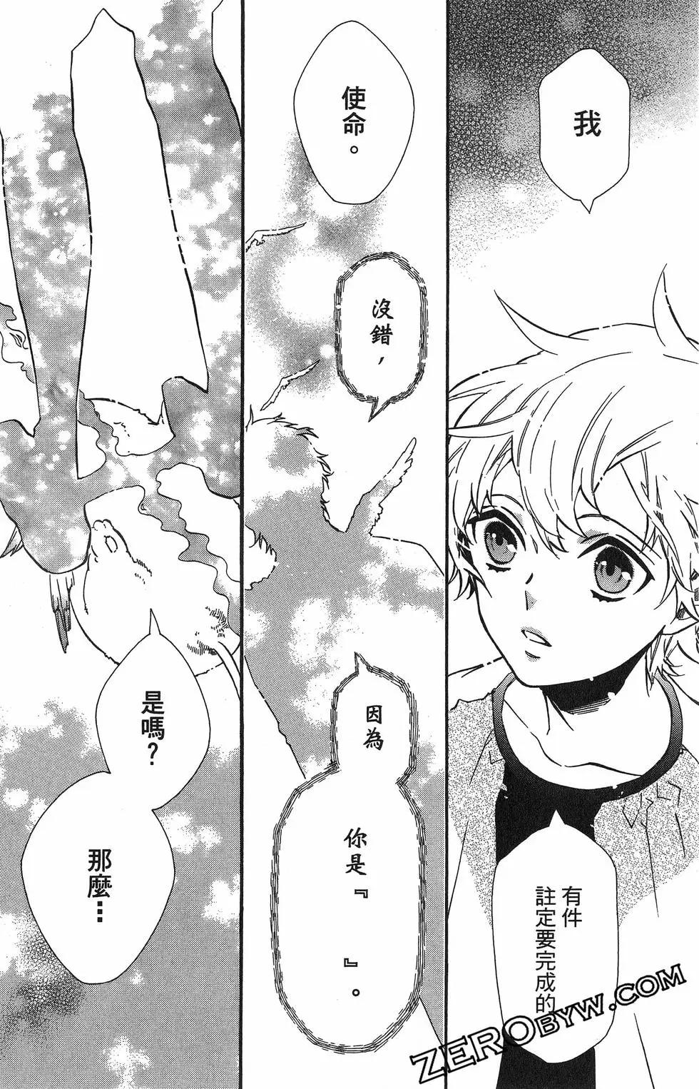 第 151 页