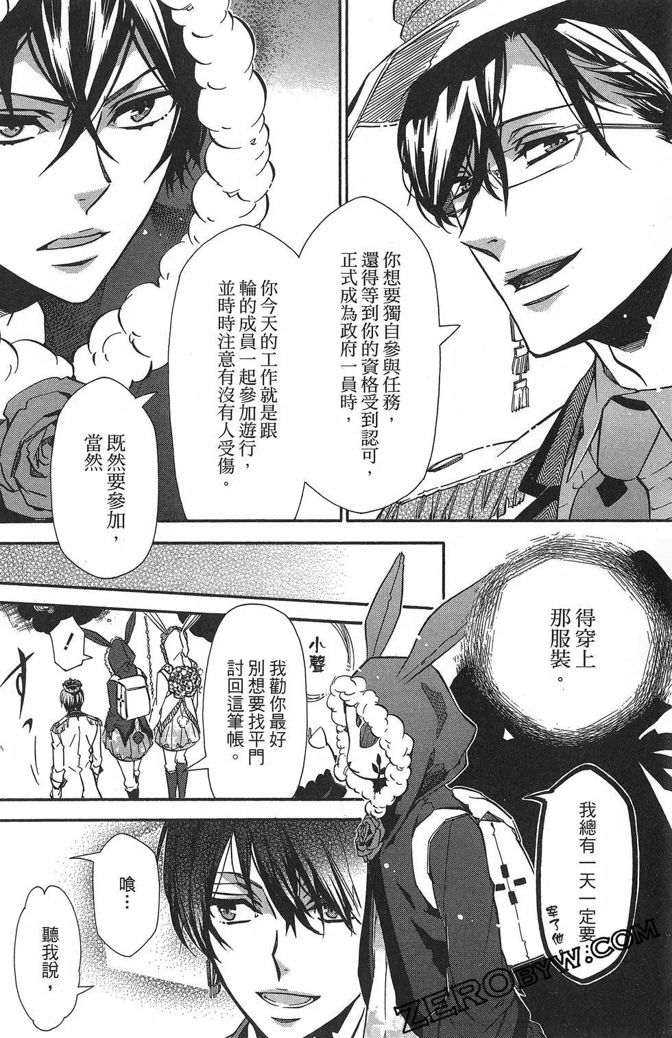 第 35 页