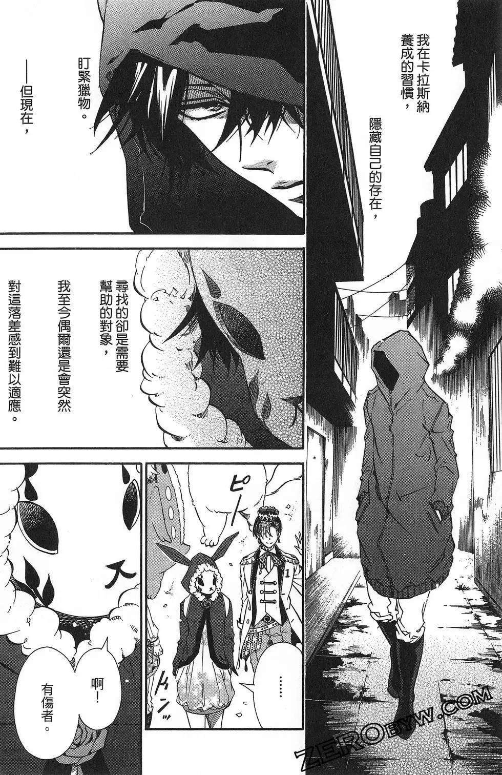 第 37 页