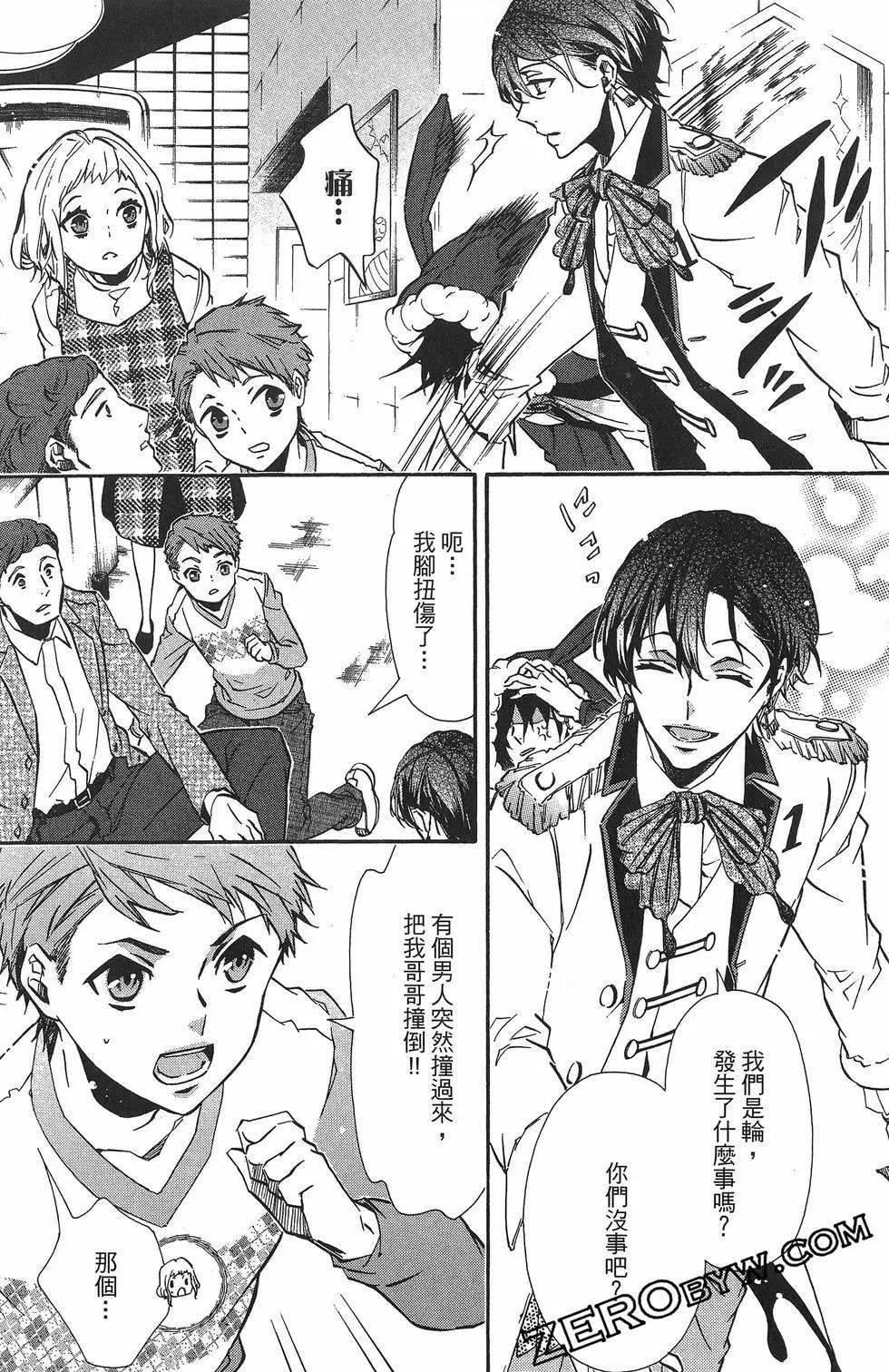 第 39 页