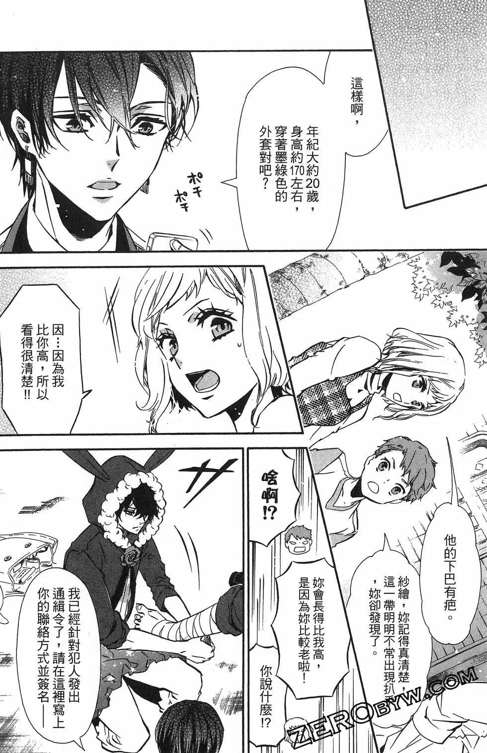 第 41 页