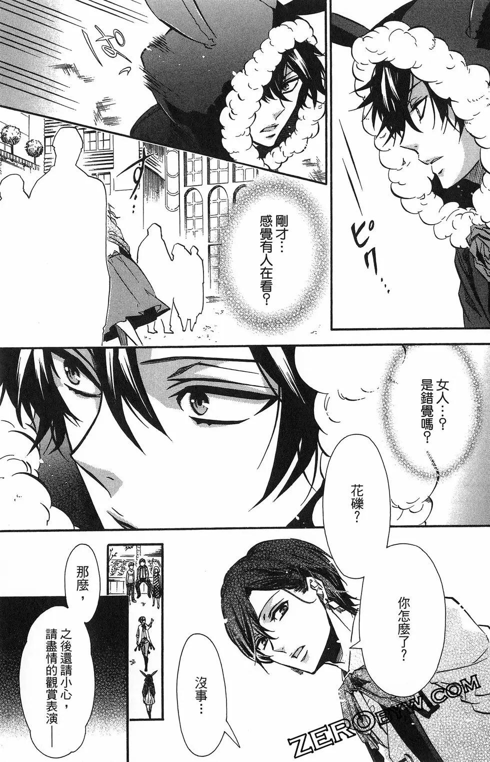 第 42 页